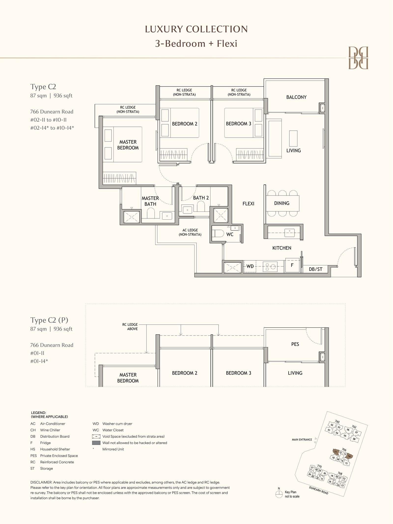 Dunearn House three-bedroom flexi Type C2 floor plan